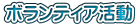 {eBA