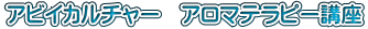 ArCJ`[@A}es[u