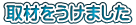 ނ܂